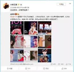 王晶直播爆料视频大全,独家爆料视频大全精彩回顾 第1张 王晶直播爆料视频大全,独家爆料视频大全精彩回顾 第1张