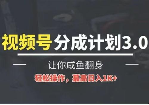 蓝海员工爆料视频大全,揭秘职场真相与幕后故事  第1张
