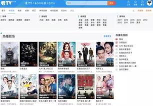 女子爆料老公8万块钱视频