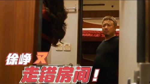 周星驰爆料搞笑视频,搞笑视频背后的爆笑瞬间 第1张 周星驰爆料搞笑视频,搞笑视频背后的爆笑瞬间 第1张