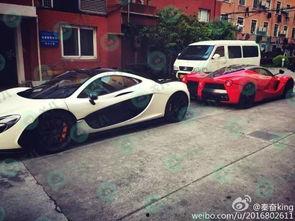 肖枫爆料豪车视频播放全集,奢华座驾背后的故事  第3张
