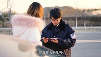 老沫兮爆料视频,独家内幕大公开  第2张