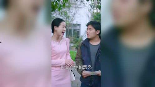 天天逗事最新爆料视频,揭秘幕后真相，笑料百出！  第2张