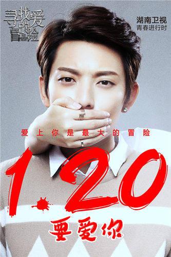 在线观看寻找爱的冒险,一场跨越屏幕的浪漫冒险 第2张 在线观看寻找爱的冒险,一场跨越屏幕的浪漫冒险 第2张