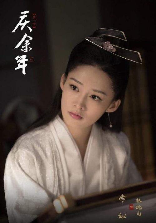 庆余年李沁最新爆料,独家爆料幕后花絮与幕后英雄 第2张 庆余年李沁最新爆料,独家爆料幕后花絮与幕后英雄 第2张