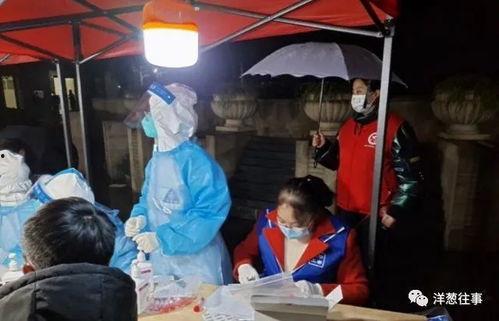 成都赵小姐最新爆料,揭秘娱乐圈惊人内幕！  第2张